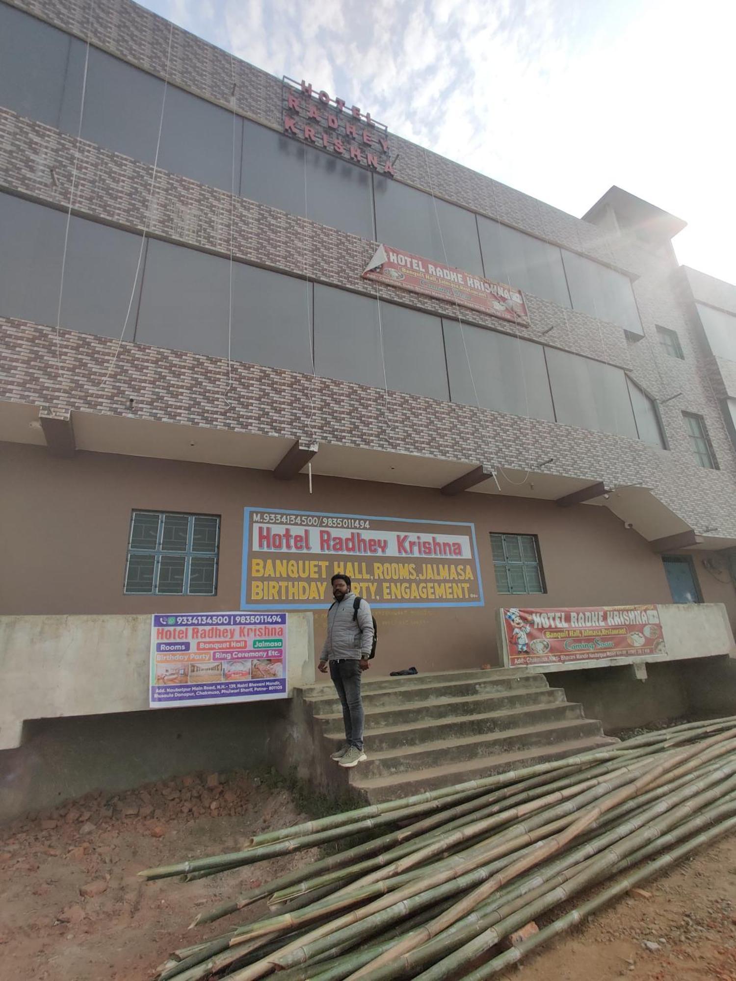 Hotel Radhey Krishna Patna  Dış mekan fotoğraf