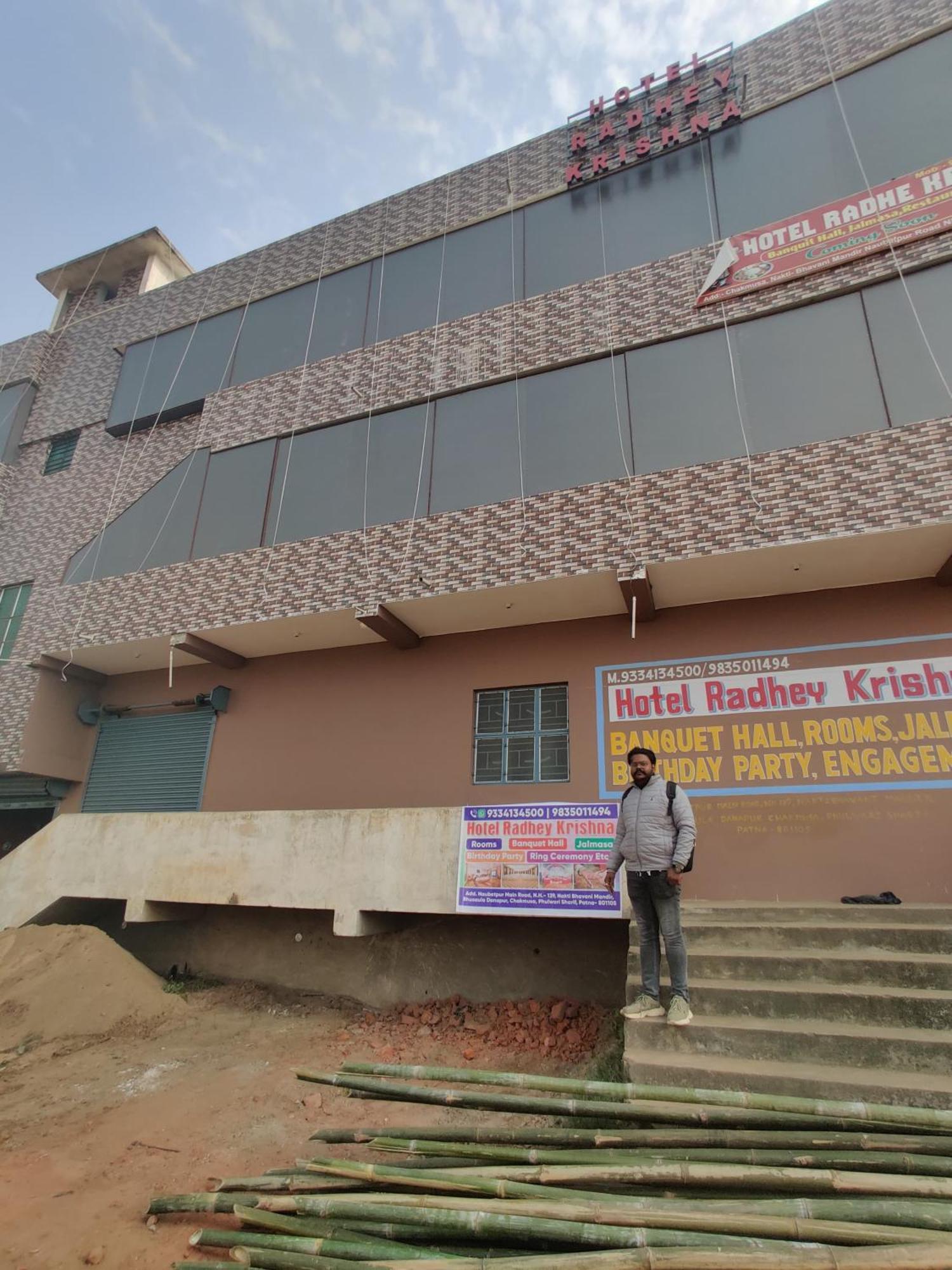 Hotel Radhey Krishna Patna  Dış mekan fotoğraf